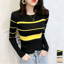 【8/11まで5%OFFクーポン】JOCOSA ニットトップス 長袖 ボーダー 韓国ファッション 韓国 トップス 秋服 秋 冬 セクシー 大人 シンプル オフィスカジュアル ストリート リブニット ラウンドネック おしゃれ 可愛い プチプラ 春 新作 ブ