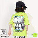 BABYDOLL 親子お揃い 転写グラフィックBIGTシャツ 0391K トップス