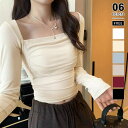 COCOMOMO スクエアネックカットソー ショートトップス ロンT 韓国ファッション セクシー スクエアネック 長袖 カットソー トップス カップ付き レディ...