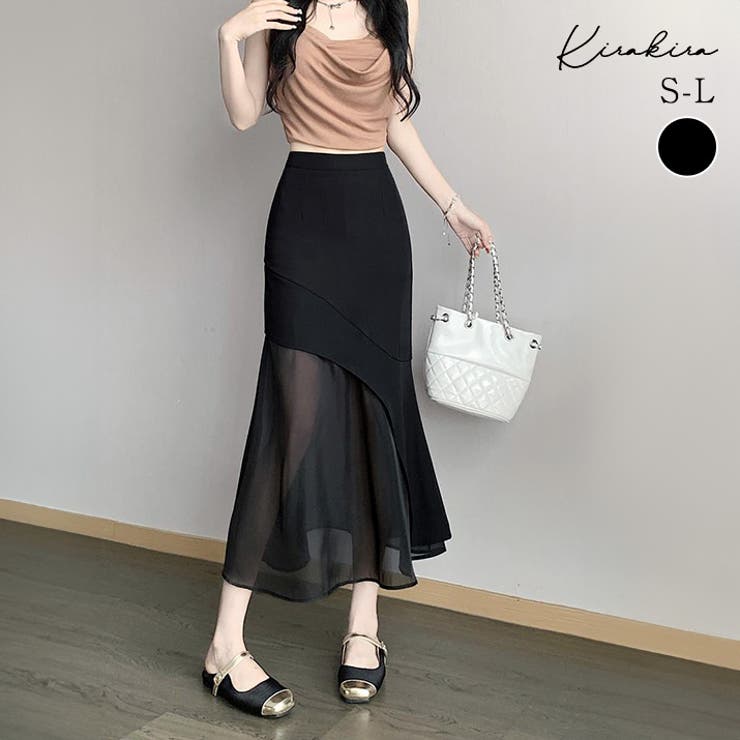 【10％OFFクーポン！1/16(金)1:59まで】kirakiraShop アシメシアー切り替えマーメイドスカート ボトムス シアー マーメイドスカート 切り替え おしゃれ 大人可愛い 大人カジュアル きれいめ セクシー ハイウエスト フェミニン キレ