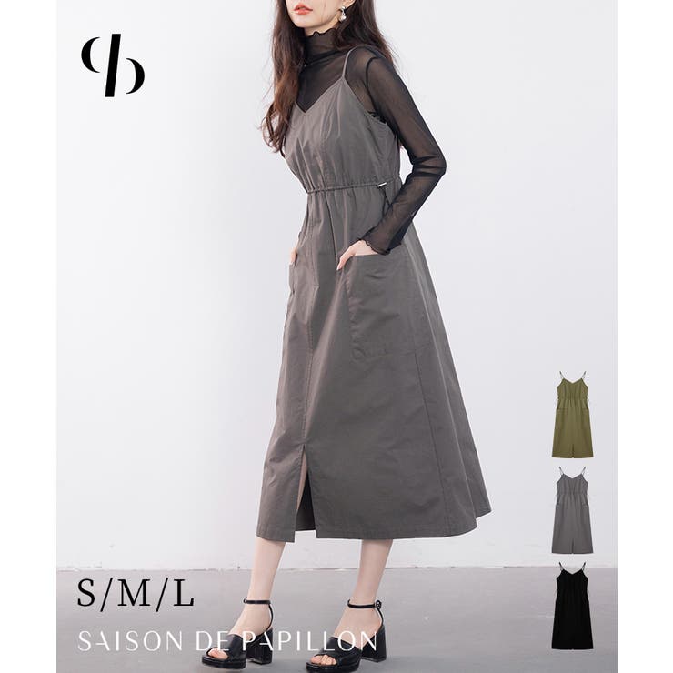 【10％OFFクーポン！3/26(木)1:59まで】SAISON DE PAPILLON ドロストリボンVネックキャミワンピース ワンピース・ドレス