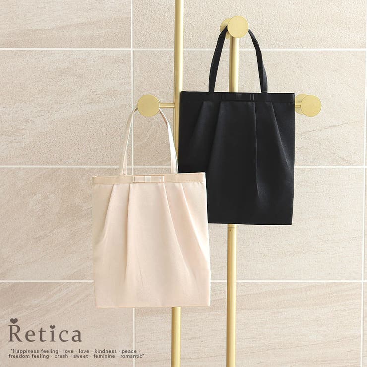 【10％OFFクーポン！2/23(月)1:59まで】Retica ポイントリボン×タックデザイントートバッグ パーティードレス小物 パーティーバッグ カジュアルバッグ クリーム ブラック Retica レティカ バッグ・鞄