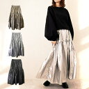 STYLEBLOCK フレアスカート ロングスカート マキシ丈 無地 メタリック ギャザー ウエストゴム ボトムス レディース シルバー ゴールド ブラック 秋先行 スカート