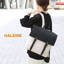 sankyo shokai リュック レディース キャンバス ヌメ革 リュックサック HALEINE 通勤 おしゃれ ブランド レディースリュック キャンバス生地 帆布 本革 牛革 革 レザー 通学 通勤 a4 旅行 かわいい きれいめ シンプル 大き(4)
