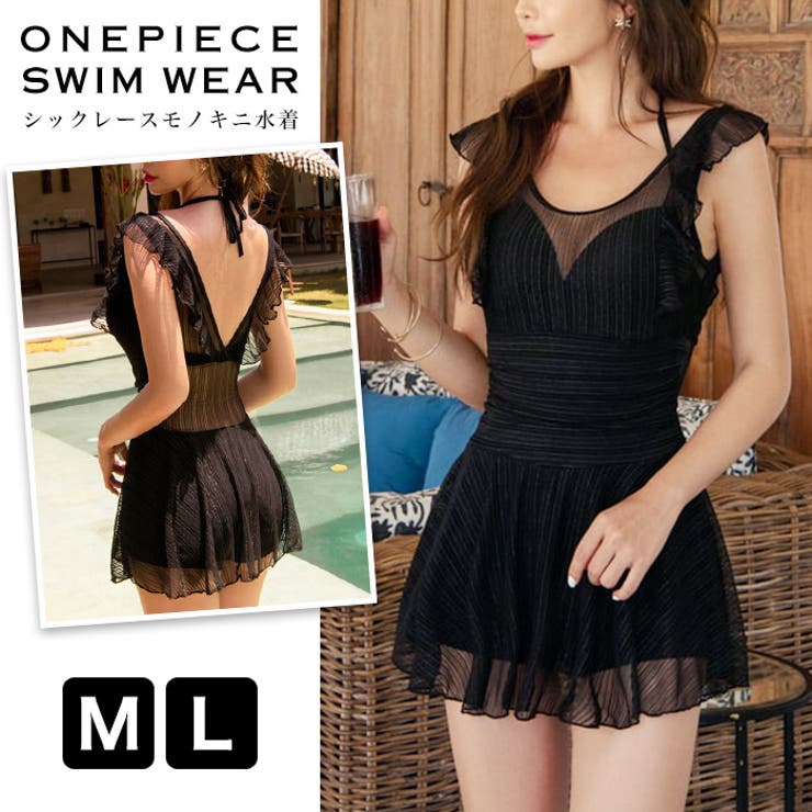 CITRINE Chakra シックレースワンピース水着◆水着 体型カバー モノキニ 韓国ファッション M L ブラック 黒 セクシー 大きいサイズ レース 盛れる水着 ワンピース水着 レディース 夏物 2024SS新作 水着