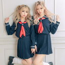 【マラソン期間中 5%OFFクーポン】my minette ベーシックネイビーセーラー服コスチューム ハロウィンコスプレ ガーリーコスプレ セットアップ 露出少なめ 制服 学生 ミニスカセーラー服 Mサイズ ネイビー せいせい れいぽよ myMinett