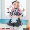 【マラソン期間中 5%OFFクーポン】my minette リボンカチューシャ付きモノトーンウェイトレスコスチューム ハロウィンコスプレ ガーリーコスプレ セクシーコスプレ セットアップ メイド服 S-Lサイズ ブラック あいみ 聖菜 myMinette