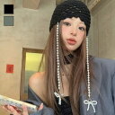 【5/16 1:59まで 5%OFFクーポン】LADY LIKE 【春夏新作】パールリボン付きクロシェ編みニット帽 帽子