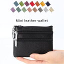 BACKYARD FAMILY 財布 ミニ pmymini002 財布