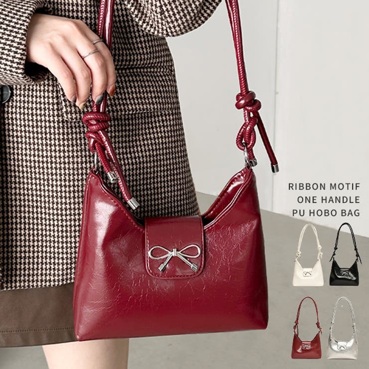 Outfitter lab リボンモチーフワンハンドルPUホーボーバッグ バッグ・鞄