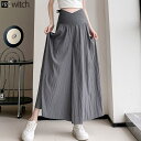 【5/16 1:59まで 5%OFFクーポン】WITCH マタニティ ワイドパンツ 快適で通気性抜群 マタニティ
