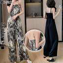 【5/15限定 15%OFFクーポン】WITCH オールインワン 夏 ワイドレッグパンツ ハイウエスト 薄手 パンツ・ズボン