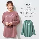 BACKYARD FAMILY FILA ゆったり着られるロゴプルオーバー トップス
