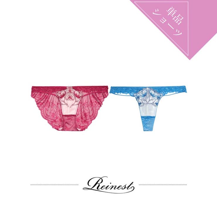 Dazzy [Reinest]饰奢꡼֥饤ȥڥХåƩ٤륷硼[硼] ʡ