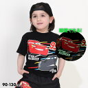 BABYDOLL ディズニー カーズ 蓄光ロゴTシャツ 0316K トップス