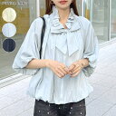 futier land 華やかな着こなしの主役。リボンカラーバルーンスリーブショートブルゾン アウター(コート・ジャケットなど)