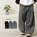 ONE 4 PREMIUM ワイドデニムパンツ メンズ ワイドパンツ レディース デニムパンツ バギーパンツ デニムワイドパンツ ドローコード パンツ 綿100% ズボン ボトムス 大きいサイズ 春 夏 秋 冬 韓国ファッション ストリート系 ブランド