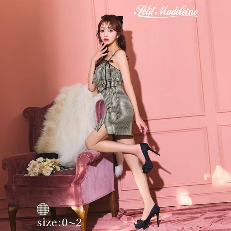 ��10��OFF�����ݥ�1/16(��)1:59�ޤǡ�Dazzy [0~2������][����ߤŤ�����]��Ļ�ʻҥХå������ץ�������󥭥�ߥ����륿���ȥߥ˥��åȥ���...