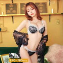 【5%OFFクーポン 9/11 1:59まで】Dazzy 【EFサイズ】ガーリーローズフリルジッパーブラジャー&フルバックショーツ インナー・下着