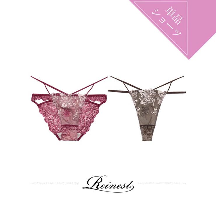 Dazzy [Reinest] ꥢåܥ˥ХåƩ٤륷硼 ʡ