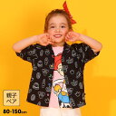 BABYDOLL 親子お揃い ディズニー トイ・ストーリー 総柄半袖シャツ 0399K トップス