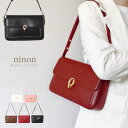 ninon ショルダーバッグ レディース 斜めがけ 大人 斜めがけバッグ 上品 小さめ 2way 合皮 おしゃれ 黒 PUレザー タッチ フラップ ショルダー バッグ カジュアル シンプル きれいめ 卒業式 入学式 通勤 通学 通勤バッグ 旅行 旅行バッ