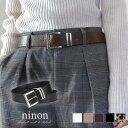 ninon ベルト レディース おしゃれ 太 大きいサイズ ジーンズ 太め 黒 長さ 太い ベルト太 ゴルフ 太ベルト ゴルフベルト 2point シルバー バ...