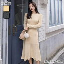 GRAXIA シンプルAラインニットワンピース(キャバドレス・CABARETDRESS) ワンピース・ドレス
