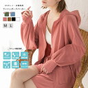 【5/16 1:59まで 5%OFFクーポン】ad thie UVカット・水陸両用 ラッシュガードパーカー 水着