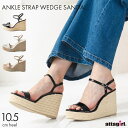 【10%OFFクーポン!11/27(木)1:59まで】attagirl アンクルストラップウェッジサンダル シューズ・靴