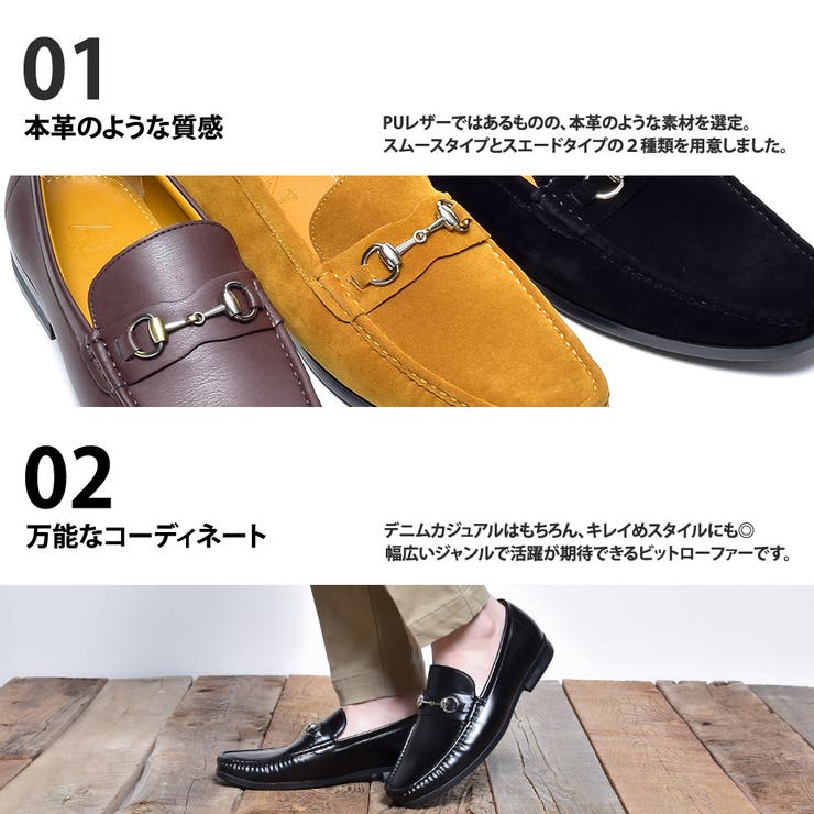 SVEC �١����å� �ӥåȥ����ե��� / ����åݥ� ���塼������