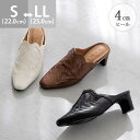 【10%OFFクーポン 9/9 23:59まで】welleg ミュール サンダル つっかけ 履きやすい レディース ミドルヒール 痛くない 歩きやすい 疲れにくい スクエア ウエスタン 刺繍 きれいめ おしゃれ 黒 S 22cm 2L LL 25cm 靴