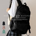 【マラソン期間中 5%OFFクーポン】Vita Felice スクールナイロンバックパック バッグ・鞄