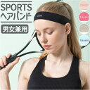 BACKYARD FAMILY ヘアバンドヘッドバンド 男女兼用 スポーツ