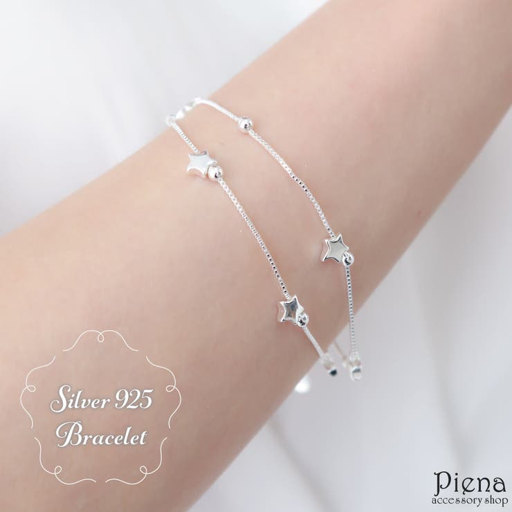 ���������꡼����å�PIENA �֥쥹��å� ��ǥ����� ����С�925 �� ������ �ܡ��� �٥ͥ������������ �ŤͤŤ� 2Ϣ ���� �٤� ���� ���襤�� ��...