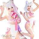 【マラソン期間中 5%OFFクーポン】play-zone レオタード コスプレ セクシー コスチューム レースクイーン コスプレ ハイレグ レオタード コスプレ ハイレグ レースクイーン コスプレ 穴あき レオタード 過激 コスプレ 衣装 セクシー レオ