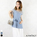 A.NATALY ワンショルベストドッキングプルオーバー トップス
