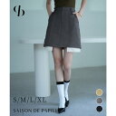 SAISON DE PAPILLON ペチパンツ付きシャツヘムミニスカート スカート