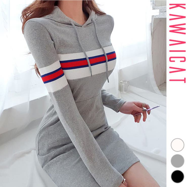 【10％OFFクーポン！1/16(金)1:59まで】KawaiCat ワンピース レディース パーカー ワンピ ショート丈 ミニ 長袖 フード付き ボーダー 配色 バイカラー タイト カジュアル おしゃれ 白 黒 ボディコン 春 秋 冬 韓国服 韓国 t