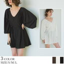 【5/16 1:59まで 5%OFFクーポン】titivate フレアシルエット長袖ロンパース/ラッシュガード【SEADRESS シードレス】 水着
