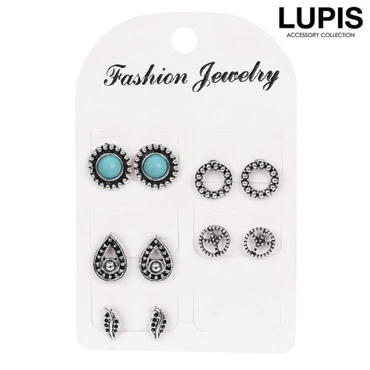 【10%OFFクーポン!11/27(木)1:59まで】LUPIS ターコイズアンティークピアスセット アクセサリー