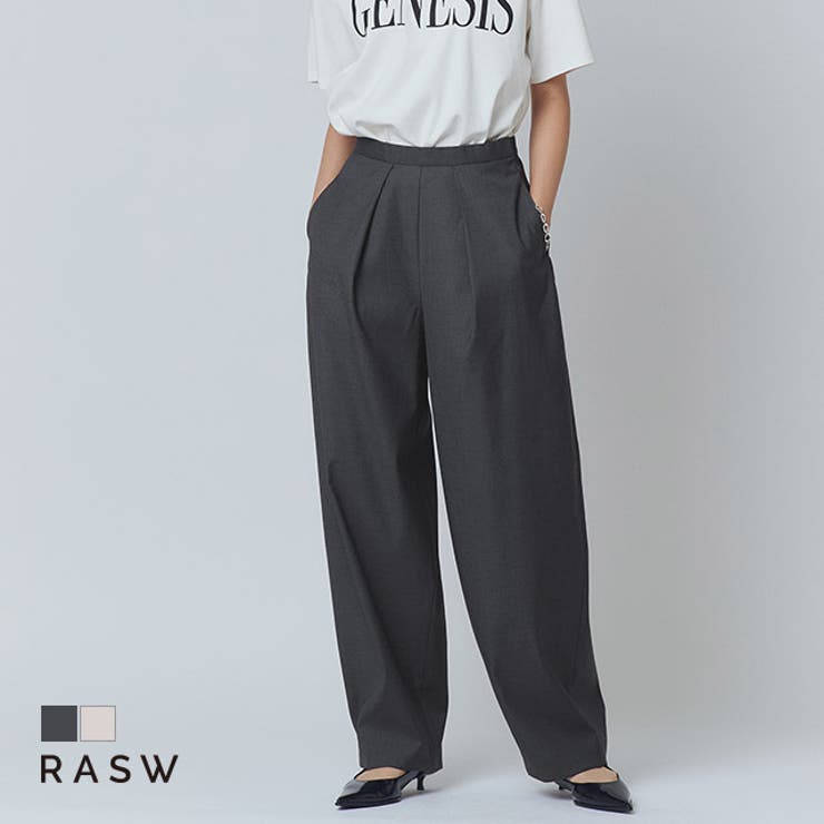Pierrot [RASW]インタックカーブパンツ ☆ パンツ カーブシルエット フロントタック トレンド ON OFF RASW ピエロ パンツ・ズボン