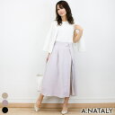 【8/11まで5%OFFクーポン】A.NATALY シフォンプリーツ切替スカート スカート