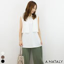 A.NATALY レイヤードプルオーバー トップス