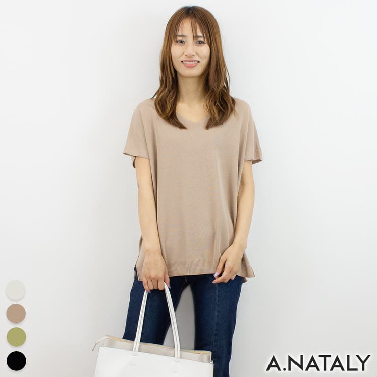 A.NATALY �ե������꡼�֥˥åȥץ륪���С� �ȥåץ�