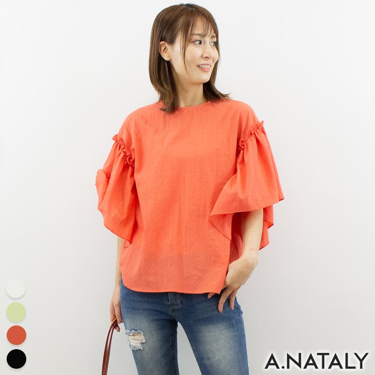 【10％OFFクーポン！10/27(火)9:59まで】A.NATALY フリルスリーブプルオーバー トップス shoplistselect-10035081 SHOPLIST パッケージ画像