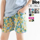 【8/11まで5%OFFクーポン】子供服Bee 総柄ハーフパンツ 子供服 キッズ 女の子 男の子 春 夏 韓国子供服 パンツ・ズボン