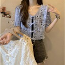 カーディガン WOMEN 春 夏 秋 冬 SHOPLIST 3,980円以上送料無料