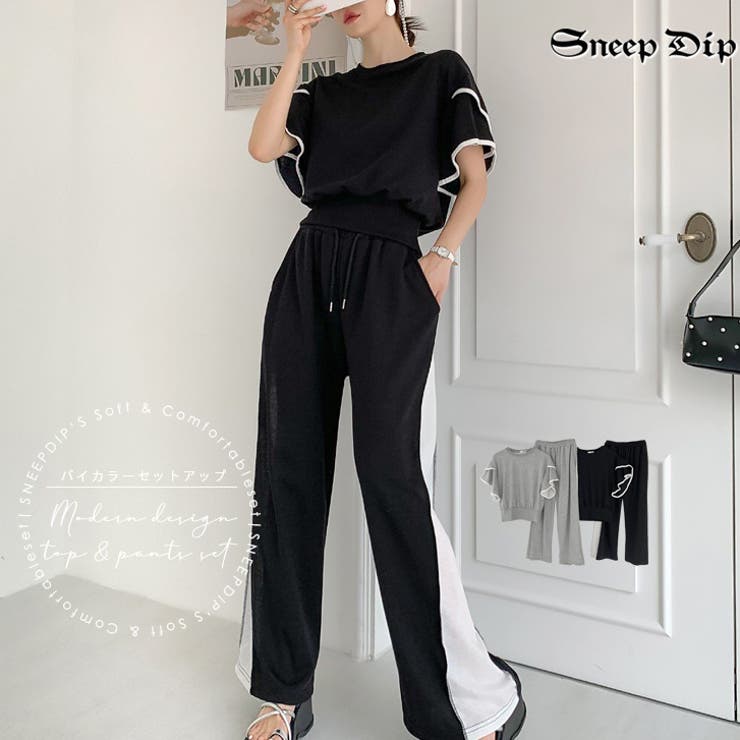 【10%OFFクーポン!11/27(木)1:59まで】SneepDip 【17481】バイカラーセットアップ ワンピース・ドレス