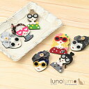 lunolumo ブローチ レディース 女の子 ミセス マダム サングラス メガネ 樹脂 可愛い プレゼント B アクセサリー